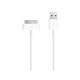 CABLE USB A 30-PIN MACHO BLANCO PARA IPOD/IPHONE/IPAD APPLE MA591E/C