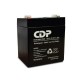 BATERIA DE REEMPLAZO CDP B-12/4.5 DE 12VOLTS Y 4.5AH