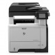 IMPRESORA HP LASERJET PRO M521DN (A8P79A)