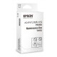 TANQUE DE MANTENIMIENTO EPSON WORKFORCE-100