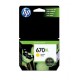 CARTUCHO HP 670XL AMARILLO PARA 4615/3525/4625/5525 (CZ120AL)