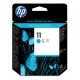 CABEZAL HP NUM 11 INYECCION DE TINTA CIAN 50g 4PL