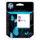 CABEZAL HP NUM 11 MAGENTA 50g