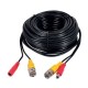 CABLE DE VIDEO QIAN QCV1701 SIAMES COAXIAL BNC M-H AHD 18Mts