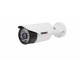 CAMARA PROVISION I3-390AE36 ALAMBRICA BALA 2MP EXTERIOR DÍA / NOCHE